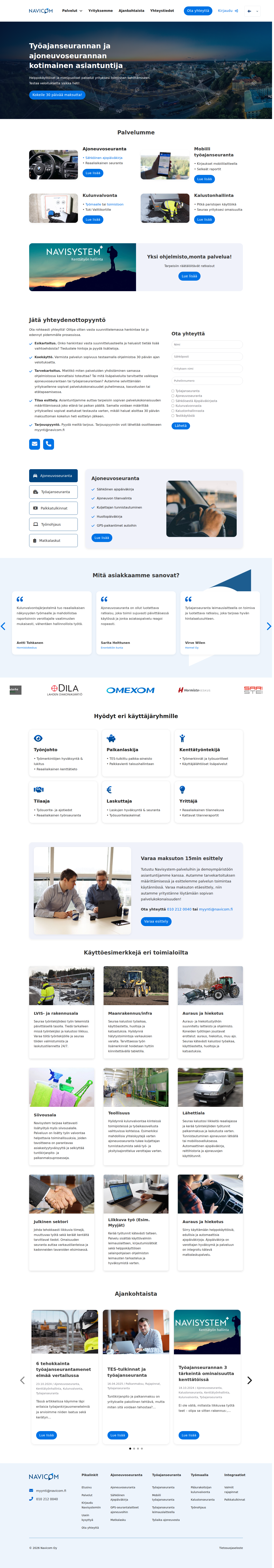 Navicom Oy verkkosivut